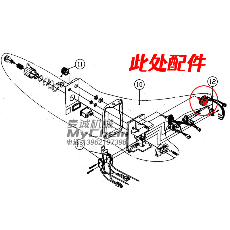 APF-500走刀器操作面板零件分解图